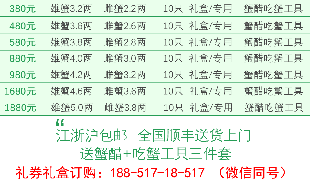 1505196828132258.png