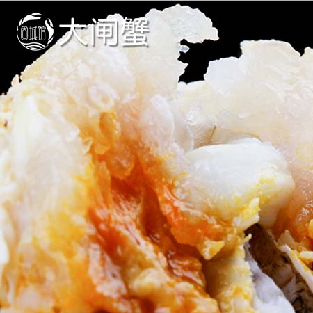 香辣固城湖大闸蟹
