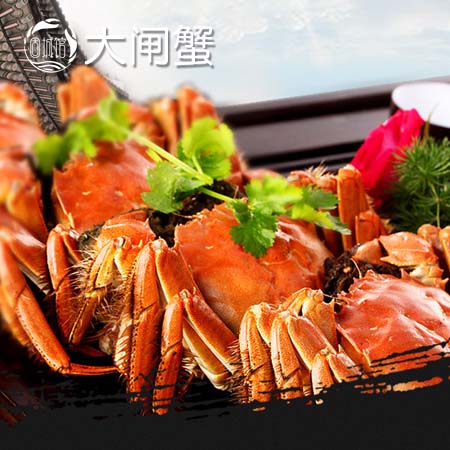 固城湖大闸蟹煲