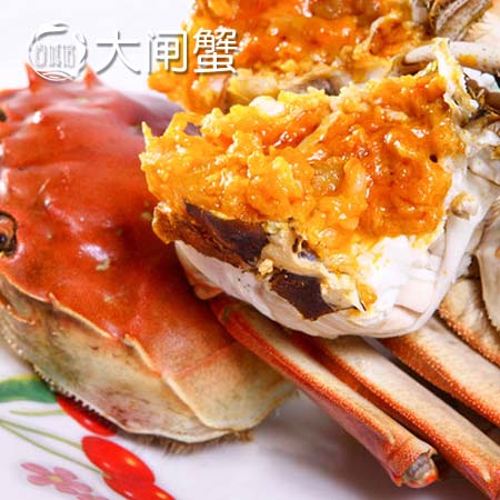 起司焗固城湖大闸蟹