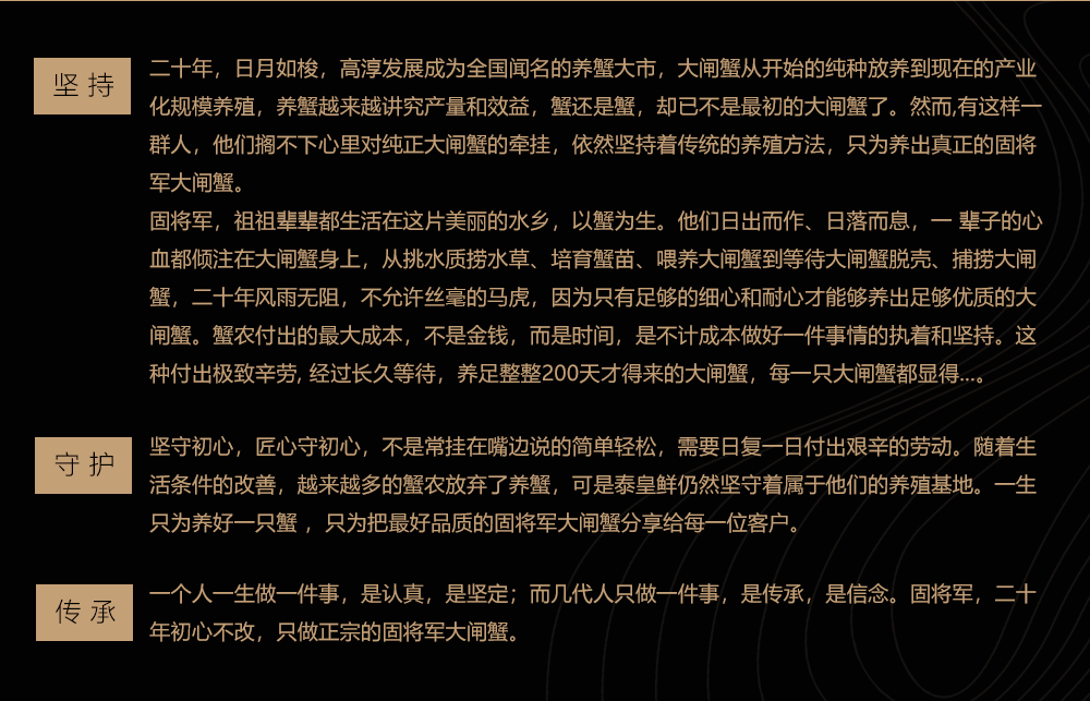 坚持.png