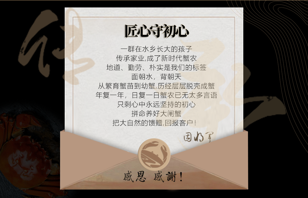 传承.png